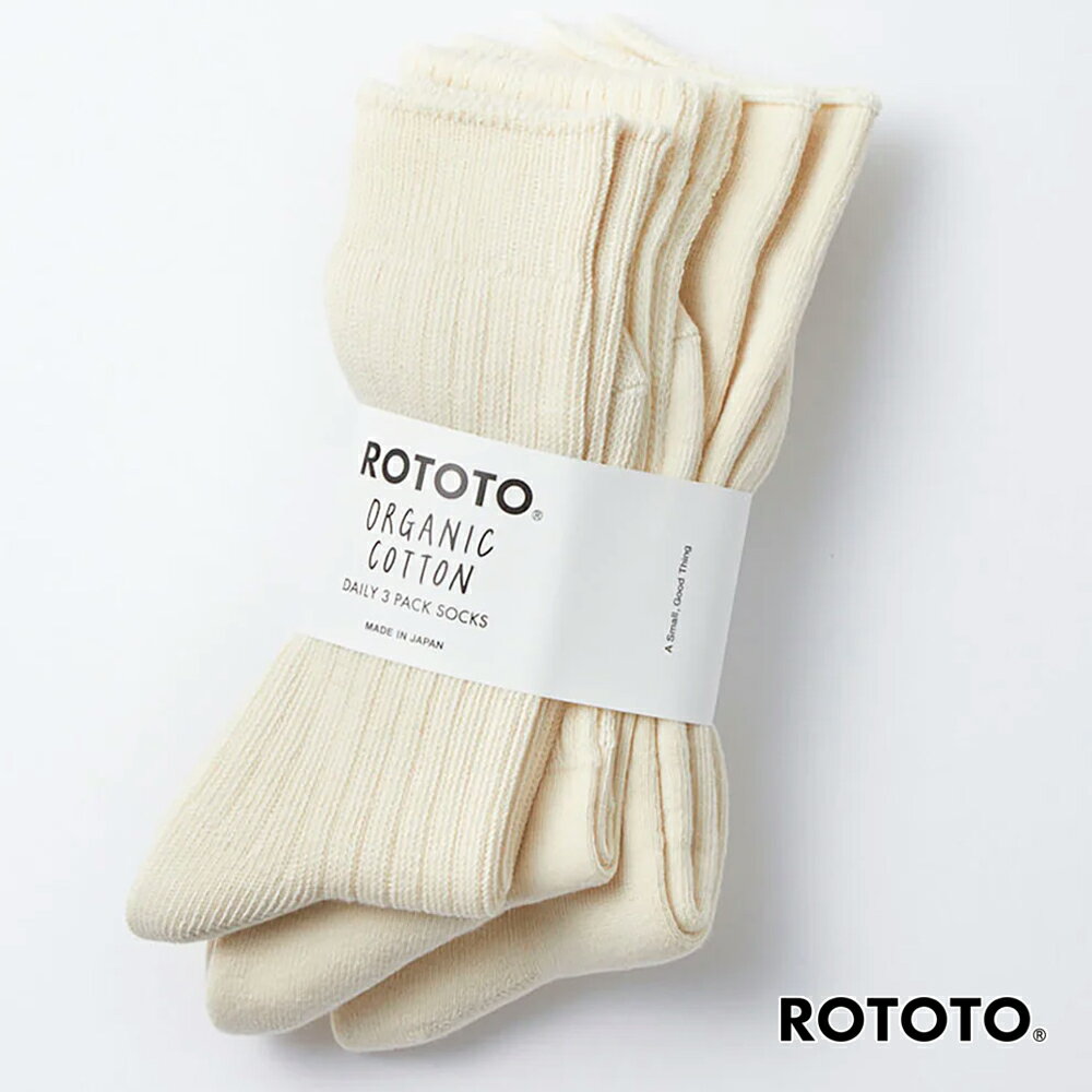 楽天SORA楽天市場店ロトト クルーソックス メンズ レディース RoToTo ORGANIC DAILY 3PACK CREW SOCKS オーガニック デイリー 3パック クルーソックス R1123 正規取扱品