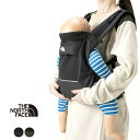 【ポイント10倍 11/1 0:00～23:59】 ザ ノースフェイス 抱っこひも おんぶ紐 ベビー THE NORTH FACE Baby Compact Carrier ベビーコンパクトキャリアー NMB82300 正規取扱品