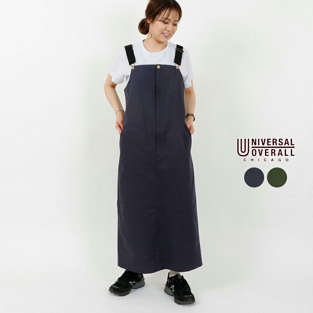 【SALE30%OFF】 ユニバーサルオーバーオール ジャンパースカート レディース UNIVERSAL OVERALL OX JUM..