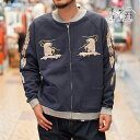 テーラー東洋 スウェット トレーナー メンズ TAILOR TOYO SUKA ZIP SWEAT EMBROIDERED ”ALASKA” スカジップスウェッ...