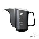 ゼブラン コーヒー ティー用品 Zebrang 計量ドリップポットZebrang MDP35B 正規取扱品
