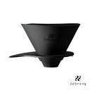 【ポイント10倍 7/19 20:00~7/21 23:59】 ゼブラン アウトドア調理器具 コーヒードリッパー Zebrang V60フラットドリッパー 02 PLUS ZEBRANG ZB-VDFP-02B 正規取扱品