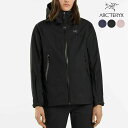 【ポイント2倍 5/4 20:00～5/6 23:59】 アークテリクス マウンテンパーカー レディース ARC 039 TERYX BETA JACKET W ベータ ジャケット ウィメンズ X000009239 正規取扱品