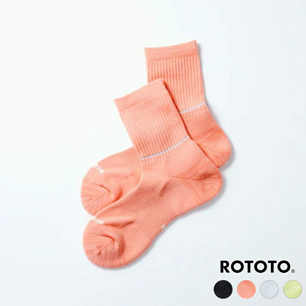 ブランド 【RoToTo】ロトト 商品名 ALLROUNDER "MERINO CREW"オールラウンダー "メリノクルー" カラー展開 ・BLACK・CORAL・L.GRAY・LIME 素材 ウール55%ナイロン30%ポリエステル11%ポ...