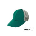 【ポイント10倍 5/14 18:00〜5/16 1:59】 ロトト キャップ 帽子 メンズ レディース RoToTo JERSEY 6 PANEL MESH ...