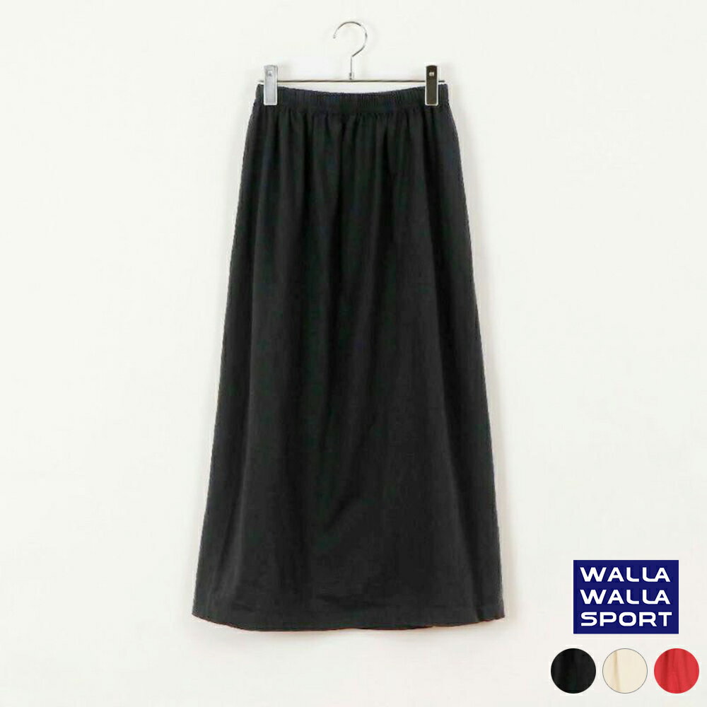 ワラワラスポーツ ロングスカート レディース WALLA WALLA SPORT LOOSE BASEBALL SKIRT ルーズベースボールスカート 24SSWW130041-SR ..