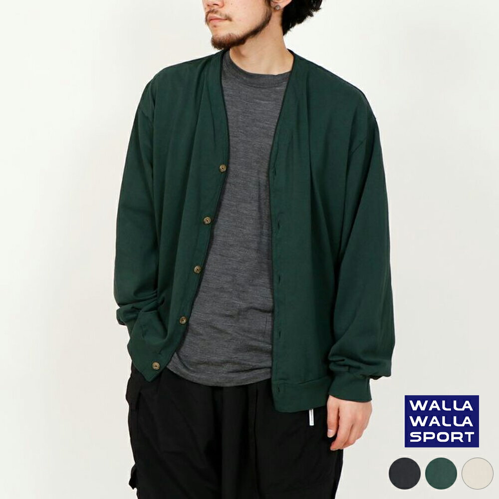 【ポイント10倍 ～5/20 23:59】 ワラワラスポーツ カーディガン メンズ レディース WALLA WALLA SPORT LOOSE CARDIGAN ルーズカーディ..