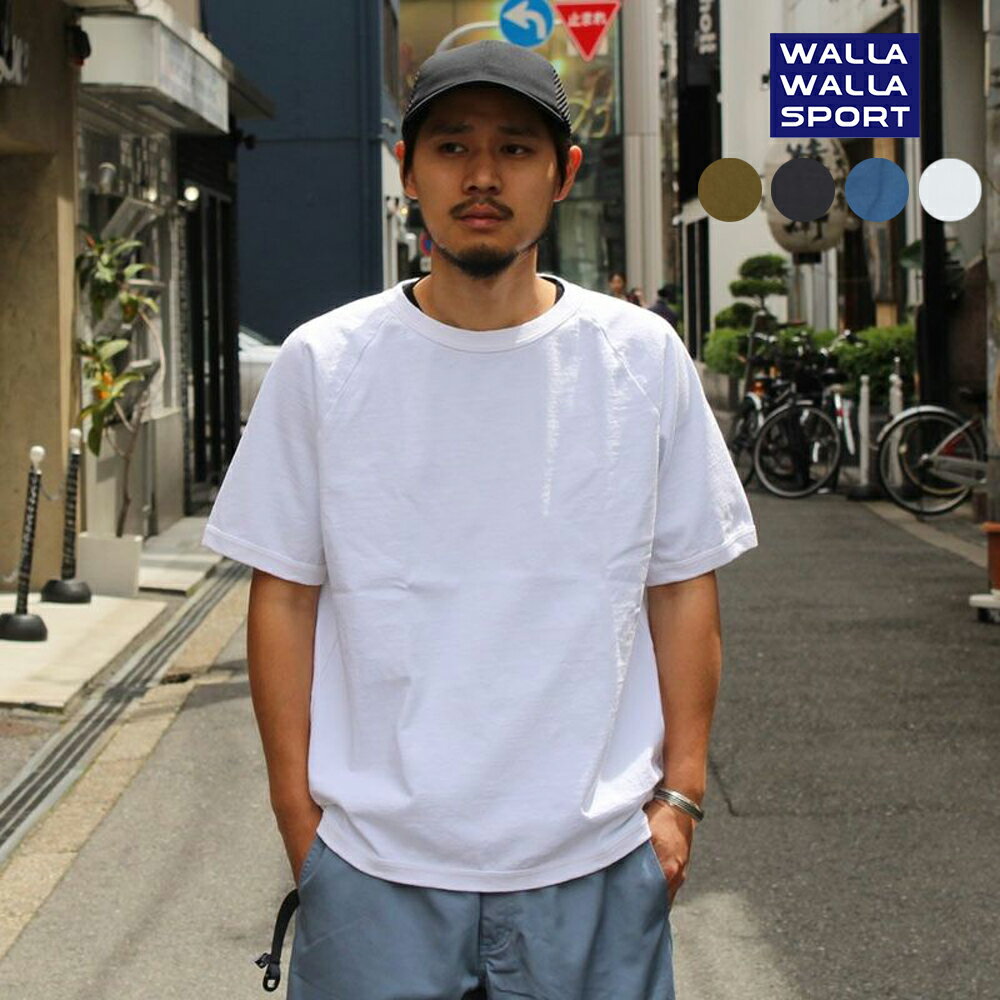 【ポイント10倍 ～5/20 23:59】 ワラワラスポーツ Tシャツ カットソー 半袖 メンズ レディース WALLA WALLA SPORT S/S RAGLAN RIB LOOS..