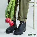 【ポイント10倍 6/22 0:00〜6/23 1:59】 バブアー レインブーツ レディース Barbour WILTON CHELSEA WELLY ウィル...