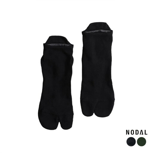 ノーダル 足袋ソックス メンズ レディース NODAL CORDURA 60/40 ANKLE SOCKS コーデュラ 60/40 アンクルソックス ND22X004 正規取扱品 ノーダル 足袋ソックス メンズ レディース NODAL CORDURA 60/40 ANKLE SOCKS コーデュラ 60/40 アンクルソックス ND22X004 正規取扱品