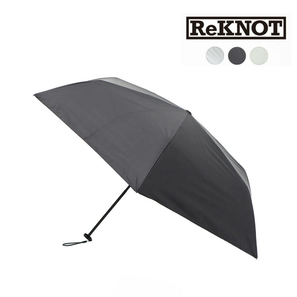 リノット 日傘 メンズ レディース ReKNOT U/L SUNBLOCK UMBRELLA-AIR U/Lサンブロックアンブレラエアー RKN-25001 正規取扱品