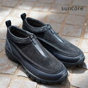 【ポイント10倍 8/15 0:00〜23:59】 サンコア スニーカー メンズ suncore zip moc walk ジップ モック ウォーク SCV56...