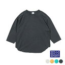 【ポイント10倍 7/19 20:00~7/21 23:59】 ワラワラスポーツ Tシャツ カットソー 七分袖 メンズ レディース WALLA WALLA SPORT 3/4 BASEBALL TEE SOLID 3/4ベースボールティー ソリッド 25SSWW030224 正規取扱品