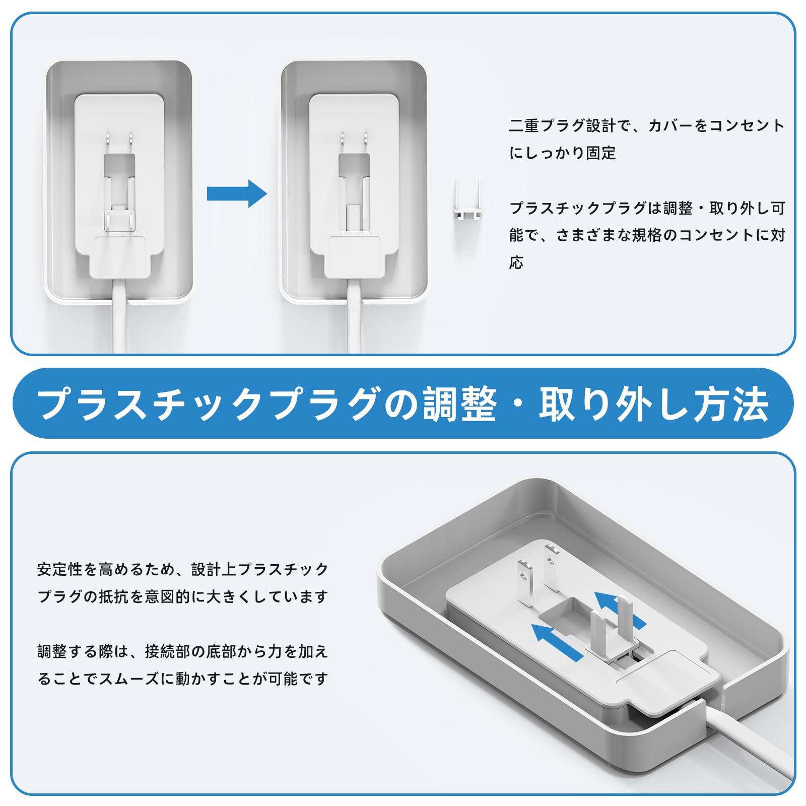 エムサイン コンセントカバー 赤ちゃん 延長コード ベビーガード 電源タップ 2m 雷ガード 9個口 コンセントタップ たこあしコンセの商品画像 3