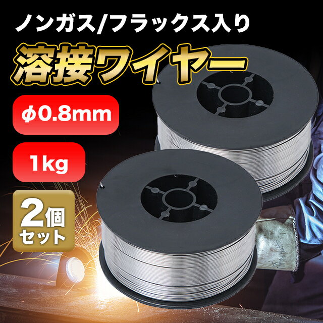 ダイヘン ( DAIHEN )　コレット φ 1.0 mm　H950C02　TIG 溶接 トーチ部品 AWD-26 用