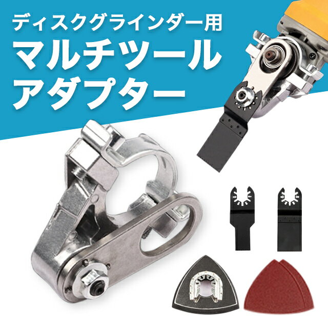 HiKOKI純正 ディスクグラインダー 100mm用 ロックナット 外側取付け部品 砥石固定 メーカー純正 ディスクサンダー ダイヤモンドカッター 標準ロックナット 電動工具 インパクト 消耗部品 取替部品 ハイコーキ HITACHI 日立 LN-1H ベストツール BESTTOOL