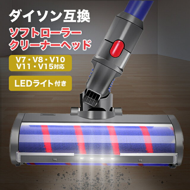 《送料区分1》三菱 三菱電機 MITSUBISHI ELECTRIC 純正品 交換用 部品 掃除機用パワーブラシ M11F02490W