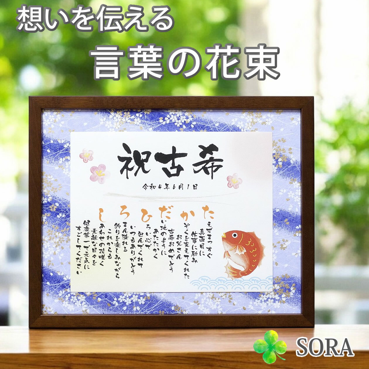 Ŵ ˤ ̾åݥ M ̾ ̾ ݥ ͧ» 70  ץ쥼   ꤬Ȥ    㤵 ...