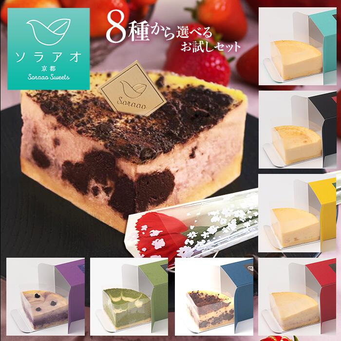 【ふるさと納税】パンプキン チーズケーキ 6号 × 1個 ホールケーキ 冷蔵 スイーツ デザート お菓子 洋菓子 ケーキ 焼き菓子 かぼちゃ 南瓜 チーズ しっとり 老舗 洋菓子店 ハロウィン