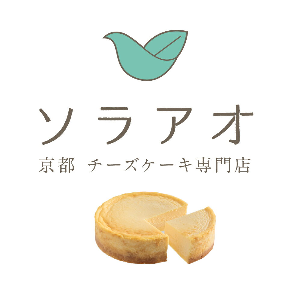 Shop icon