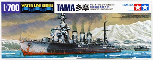 タミヤ 1/700 ウォーターラインシリーズ 多摩 送料無料