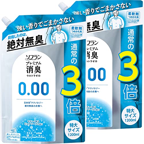 ソフラン プレミアム消臭 【まとめ買い 大容量】 ウルトラゼロ 柔軟剤 詰め替え 特大1200ml×2個セット 送料無料