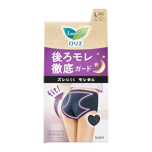 樂天商城 - ロリエ アクティブガード ナイトセイフティタイプ L 送料無料