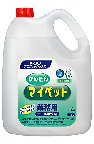 KAO 花王 【大容量】 かんたんマイペット 4.5L 業務用 掃除用品 ホール清掃 プロフェッショナル・サー..