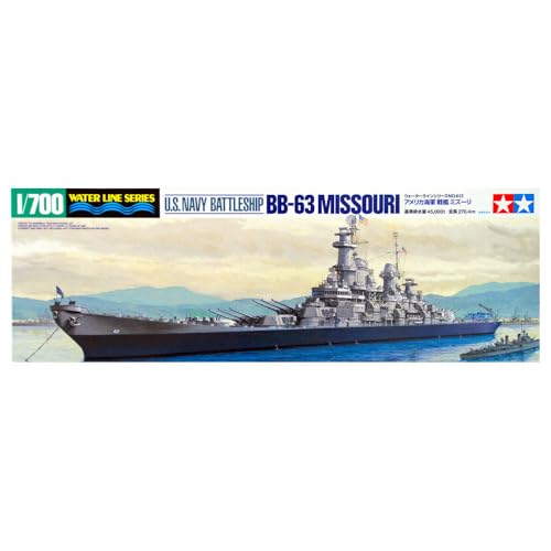 タミヤ 1/700 ウォーターラインシリーズ No.613 アメリカ海軍 戦艦 ミズーリ プラモデル 31613 送料無料