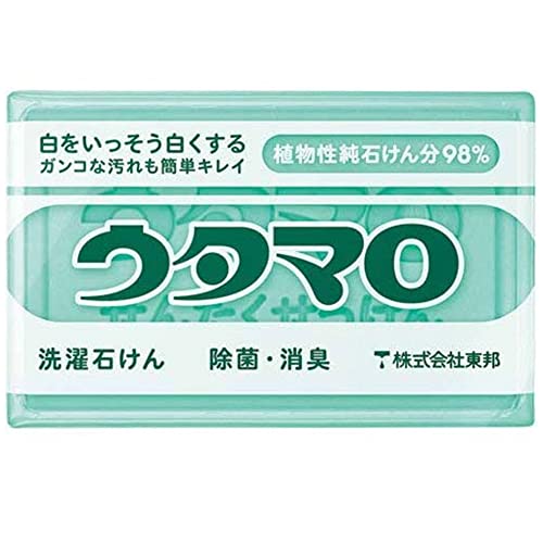 東邦 ウタマロ石けん 133g×20個 送料無料