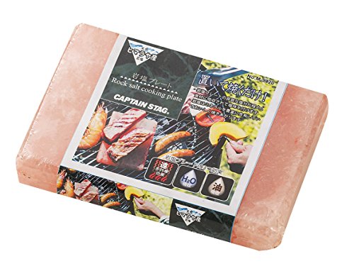 ˷ȥ㤨֥ץƥ󥹥å(CAPTAIN STAG С٥塼 Ĵ̣å ҥޥ仺 ץ졼 ŷ  ָ M-9 ̵פβǤʤ980ߤˤʤޤ