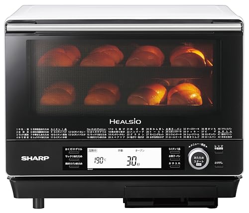シャープ ウォーターオーブン ヘルシオ AX-XJ1-W ホワイト 30L 2段調理 コンベクション トースト機能 ..
