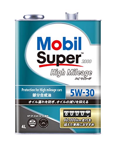 Mobil 󥸥󥪥 ѡ2000 ϥޥ졼 5W-30 SP GF-6A 4L ʬ 145032 ̵