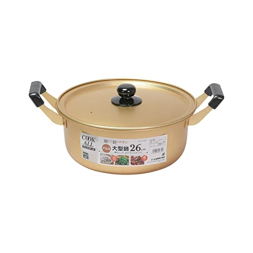 パール金属 鍋 両手鍋 大型鍋 26cm アルミ ガス火専用 煮物 おでん クックオール HB-6611 送料無料