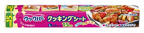 クックパー クッキングシート Lサイズ 30cm×15m 送料無料