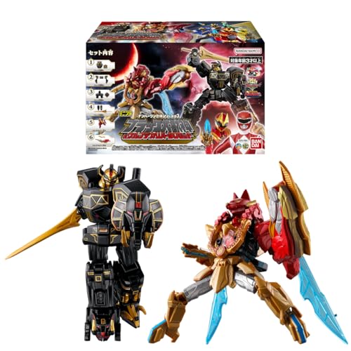 バンダイ(BANDAI) ミニプラ ナンバーワン合体シリーズ03 セット ラムネ菓子 食玩【BOX販売/1個】 送料無料