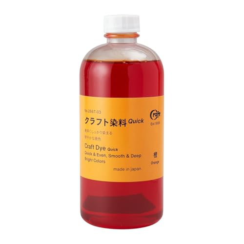 クラフトシャ(craftsha) クラフト染料 Quick(クイック) 500cc 橙 2667-03 送料無料
