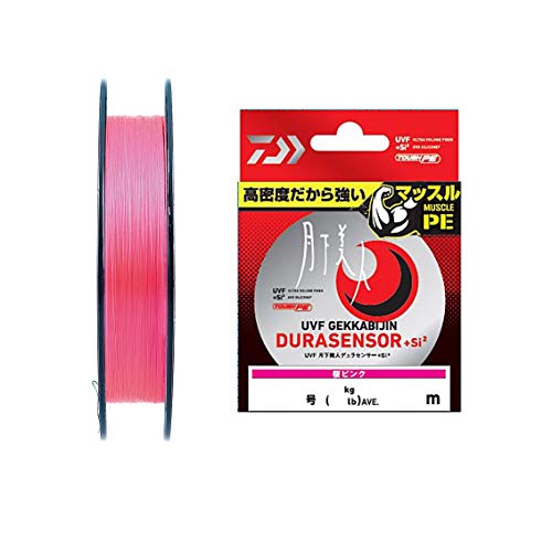 ダイワ(DAIWA) PEライン UVF 月下美人デュラセンサー+Si2 0.5号 200m 桜ピンク 送料無料