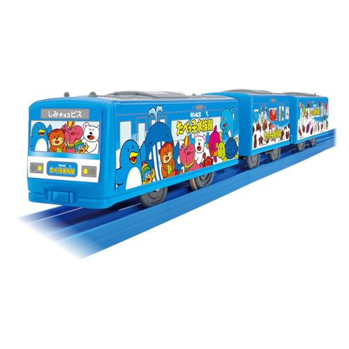 タカラトミー プラレール たべっ子水族館 ラッピングトレイン 電車 列車 おもちゃ 3歳以上 送料無料