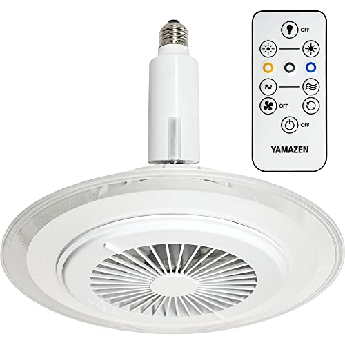 [山善] 導光板 FAN付き LEDライト 風量5段階 / 調色3段階 / 調光5段階 左右角度調節機能 白熱電球100W相当 E26ソ 送料無料