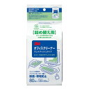 3M オフィスクリーナー ウェットティッシュタイプ 詰替用 80枚入り OC-80WRN 送料無料