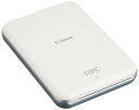 Canon 写真用 プリンター iNSPiC PV-123-SB ブルー 送料無料
