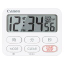 Canon クロックタイマー キッチンタイマー 抗菌 マグネット 大型液晶 白 CT-50-WH 送料無料