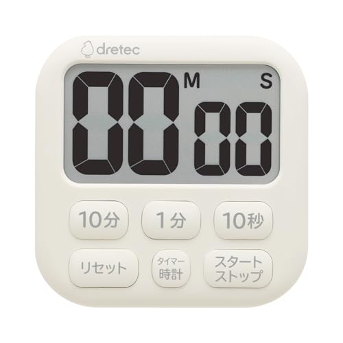 Scales - dretec(ドリテック) 抗菌 大画面 タイマー シンプルな6キー 大きめボタン マグネットスタンド壁掛けフック使用可能なキッチンタイ 送料無料