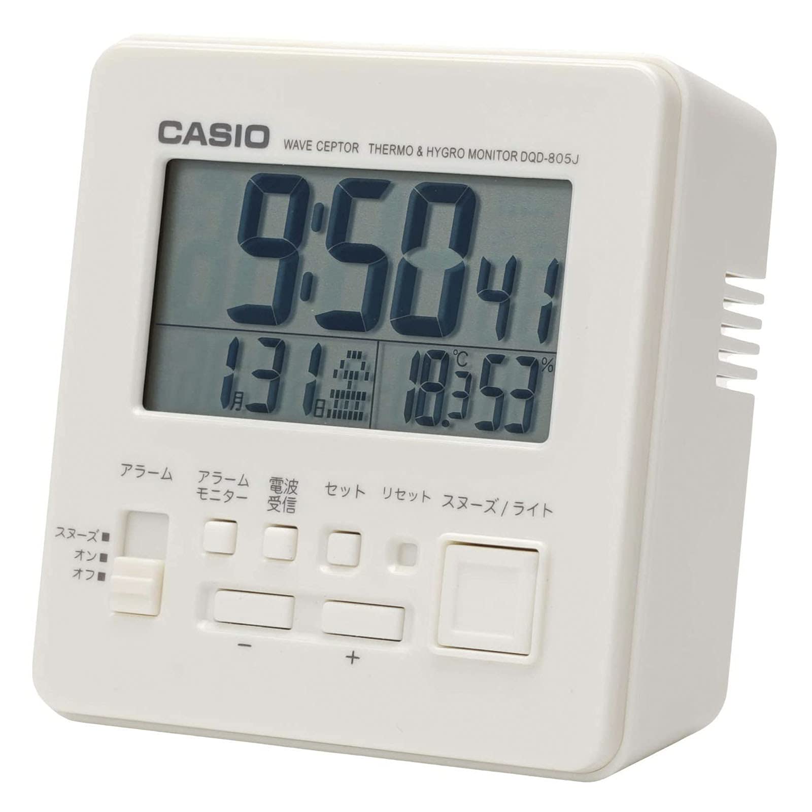 CASIO(カシオ) 目覚まし時計 電波 白 デジタル 小型 スヌーズ ライト付き DQD-805J-7JF 送料無料