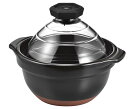 HARIO ( ハリオ ) フタ が ガラス の ご飯釜ご飯釜2~3合 GNR-200-B 送料無料