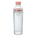 HARIO(ハリオ) フィルターインボトル ポータブル スモーキーピンク 樹脂製 縦横 400ml 茶こし付き プレゼント ギフト 贈り 送料無料