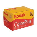 Kodak コダック カラーネガフィルム Color Plus 200 35mm 36枚撮 ブラック・ホワイト・ネガティブ・フィルム 送料無料