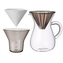 KINTO (キントー) SCS コーヒーカラフェセット 4cups プラスチック 電子レンジ・食洗機対応 ギフト プレゼント 2764 送料無料