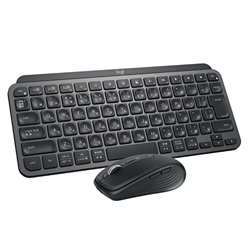 Logicool MK700MX MX KEYS mini コンボ for Business [ MX1700BGR + KX700BG 送料無料